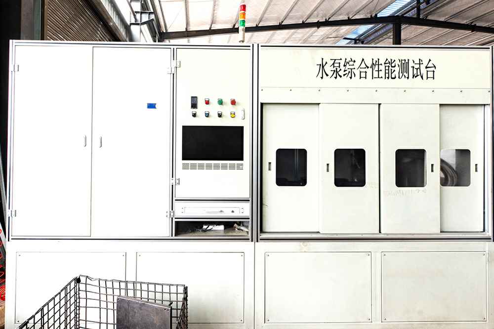热烈祝贺开云体验app官方入口_开云(中国)官网正式上线！